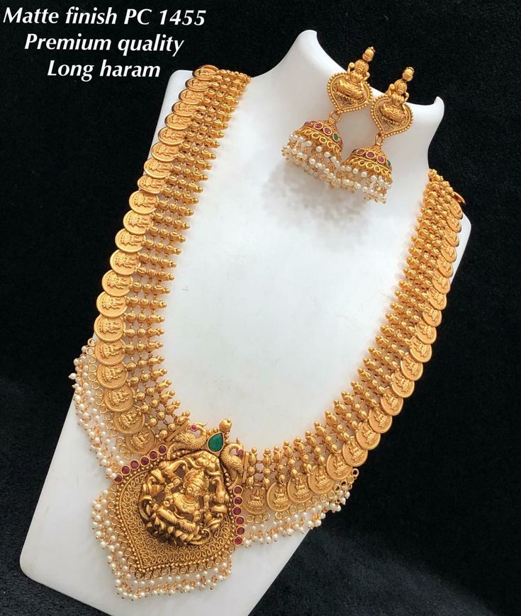 Tejaswini Gold Set Designer Set