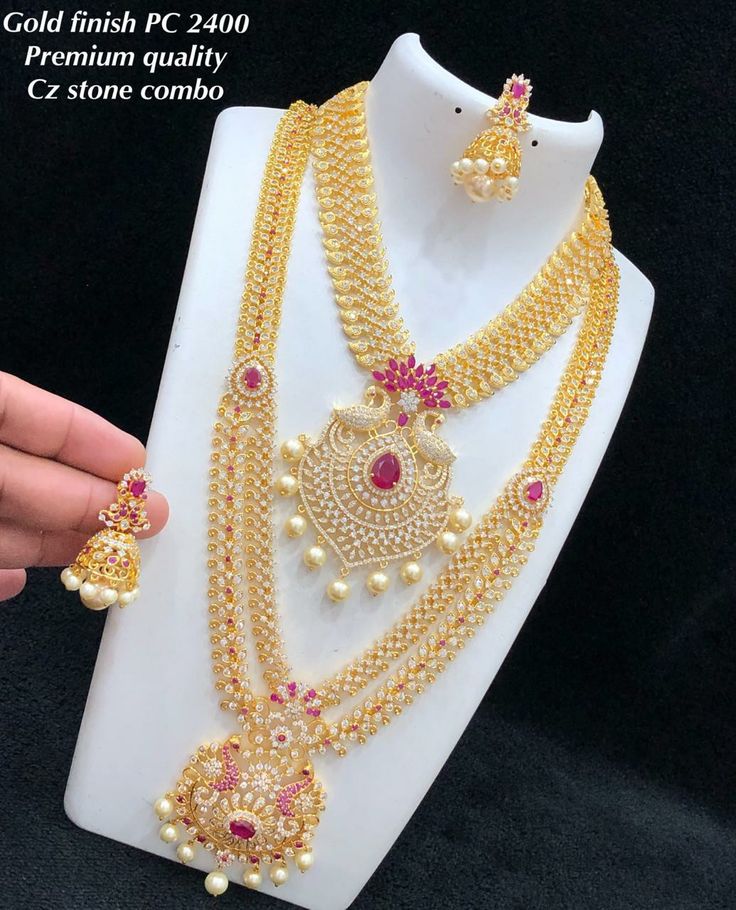 Natyam Antique Haar Set