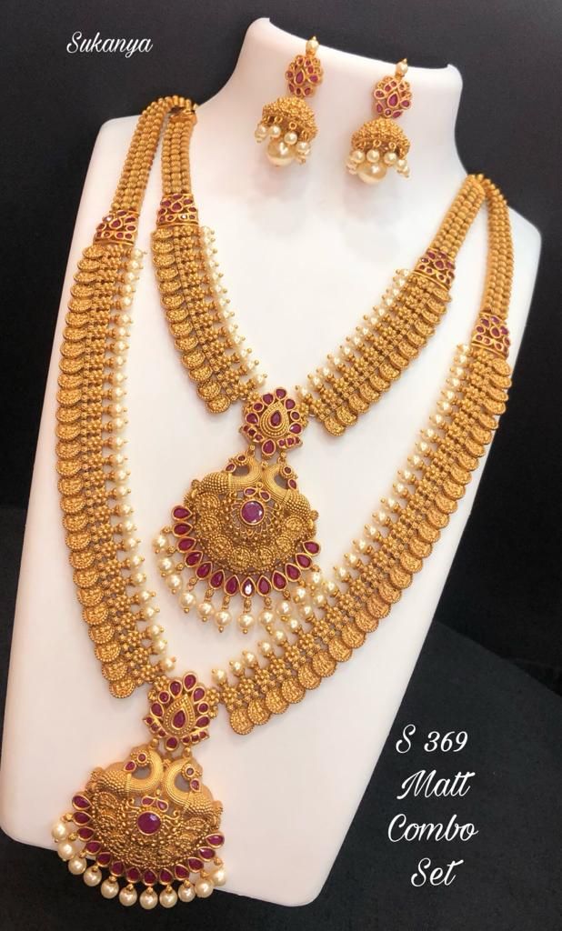 Rajamata Necklace Designer Necklace Set